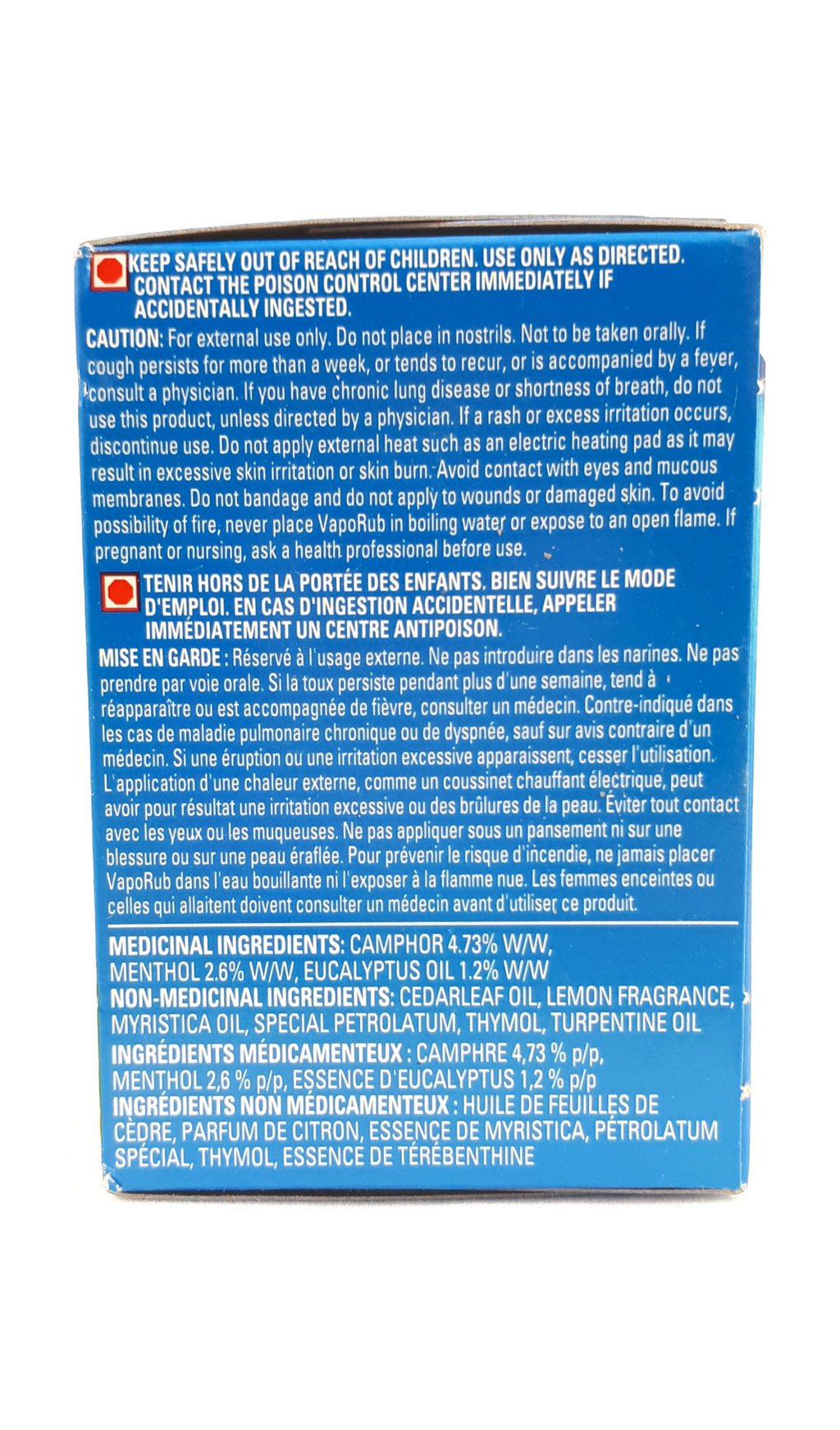 VICKS VAPORUB OI 50GM LEMON