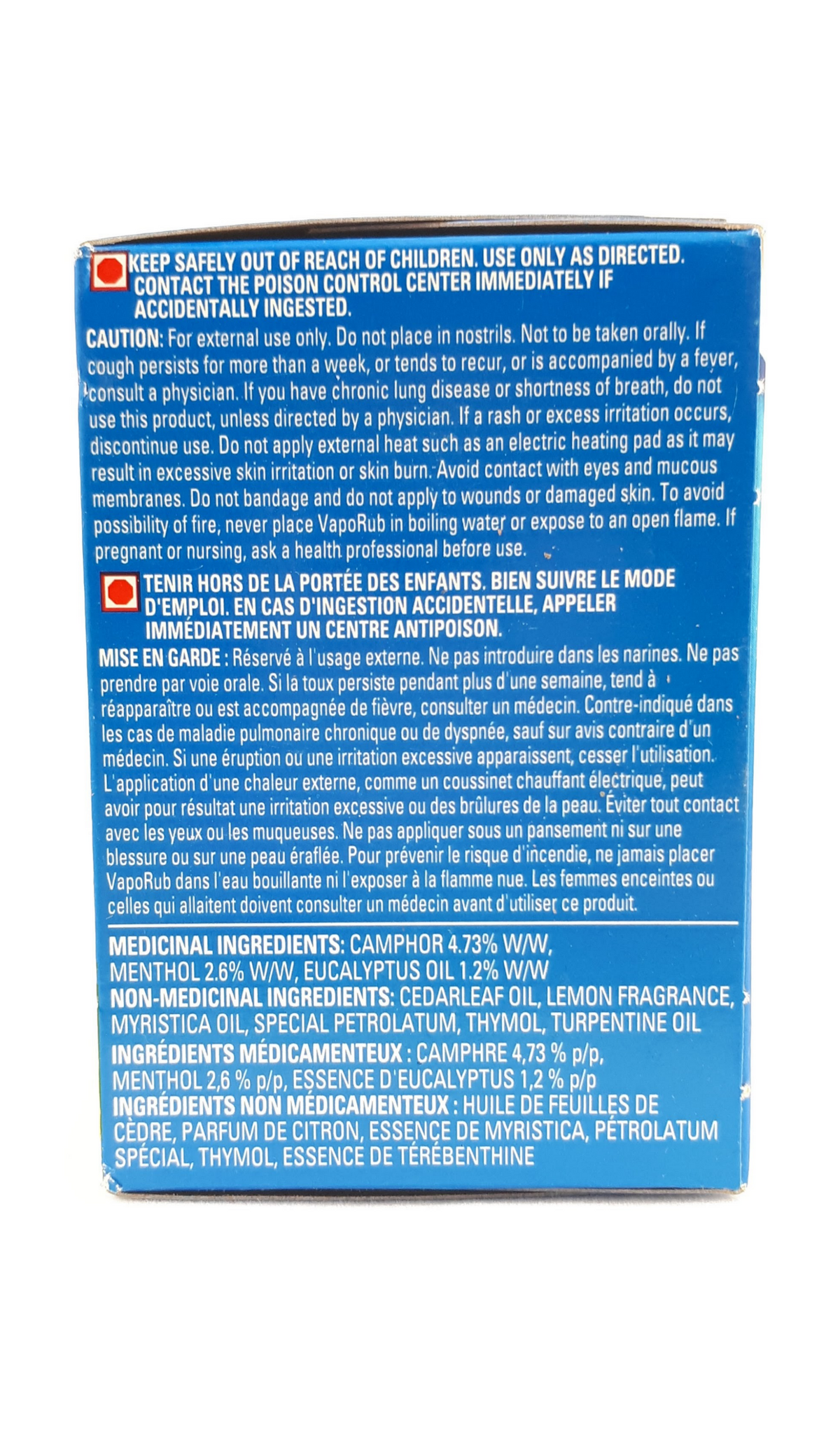 VICKS VAPORUB OI 50GM LEMON