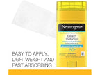 NEUT BEACH DEFENSE AE 184GM SPF50
