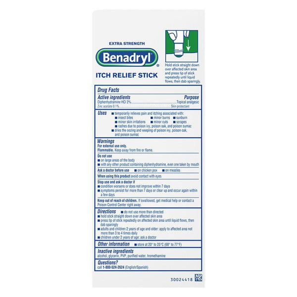 BENADRYL ITCH RELIF SL STK 15ML