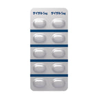 XYZAL TB 5MG 35