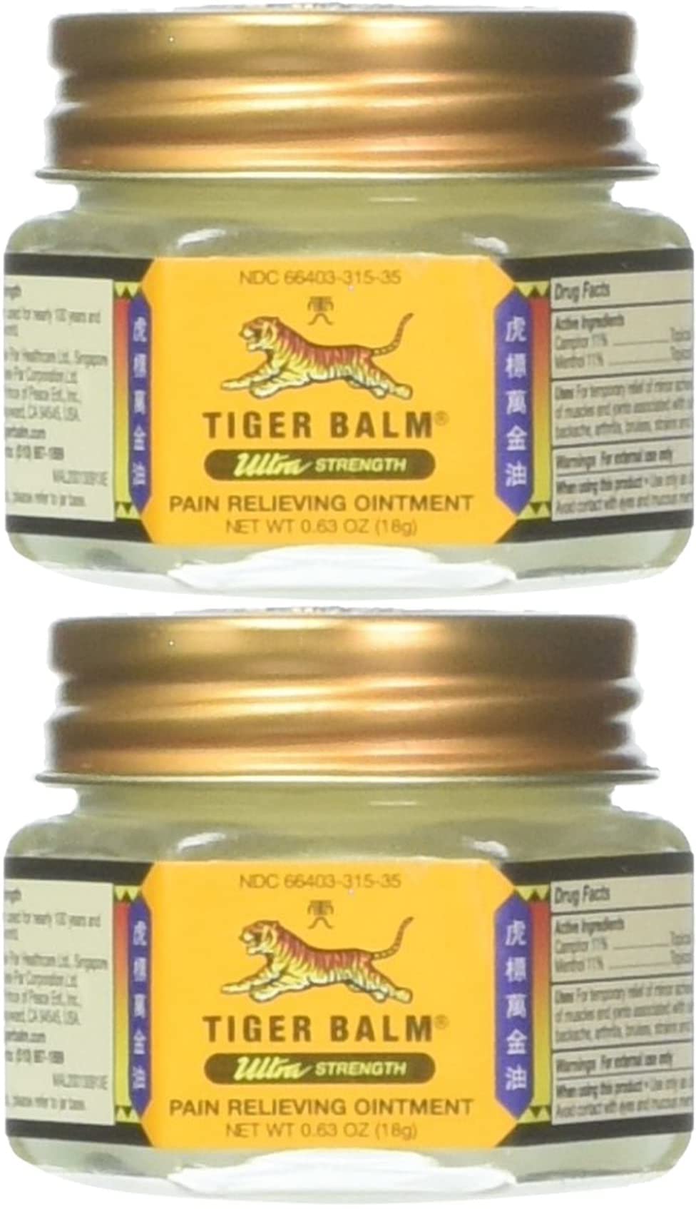 TIGER BALM OI 18GM ULT