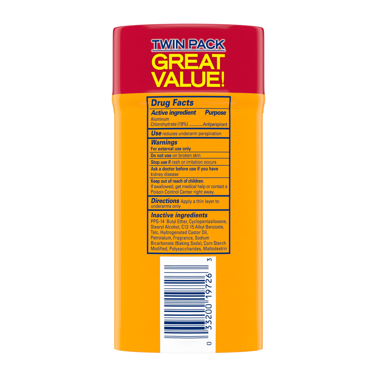 ARM/HAM ULTMAX ST 19% 73GM UNS