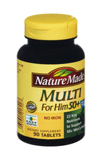 ADVANCED MULTI HIM GMY 90CT NAT MADE