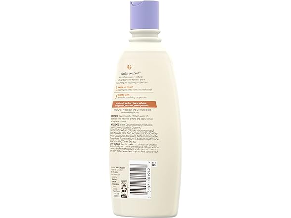 AVEENO BABY C/C LQ 8OZ BATH