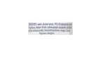 FEBREZE AIR ORIGINAL GAIN MST 8.1OZ