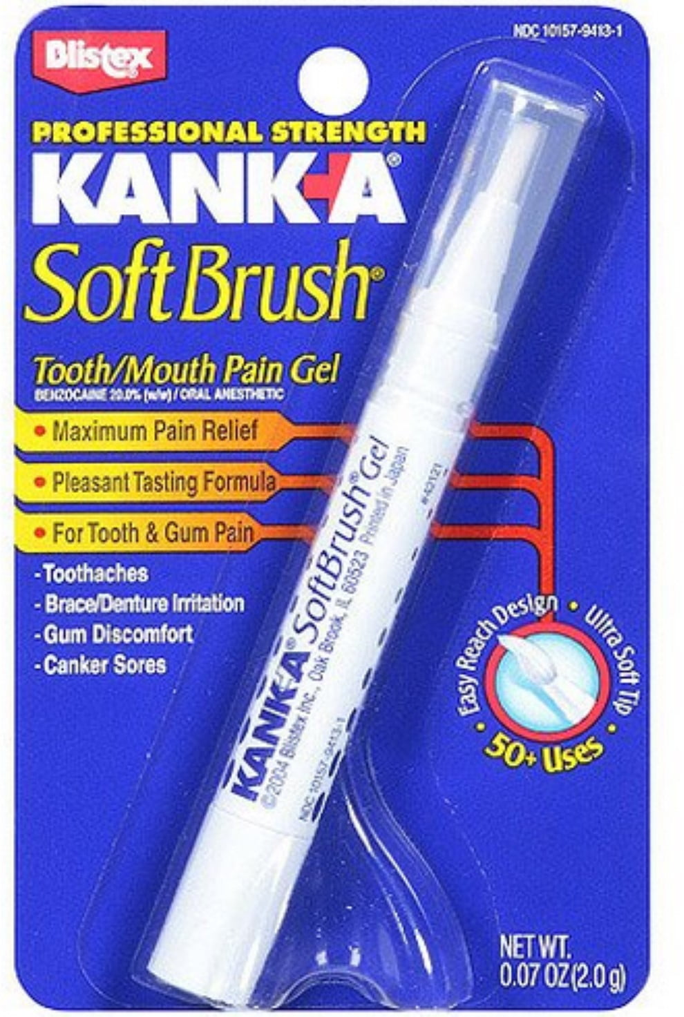 KANK-A SOFT BRUSH GL 6