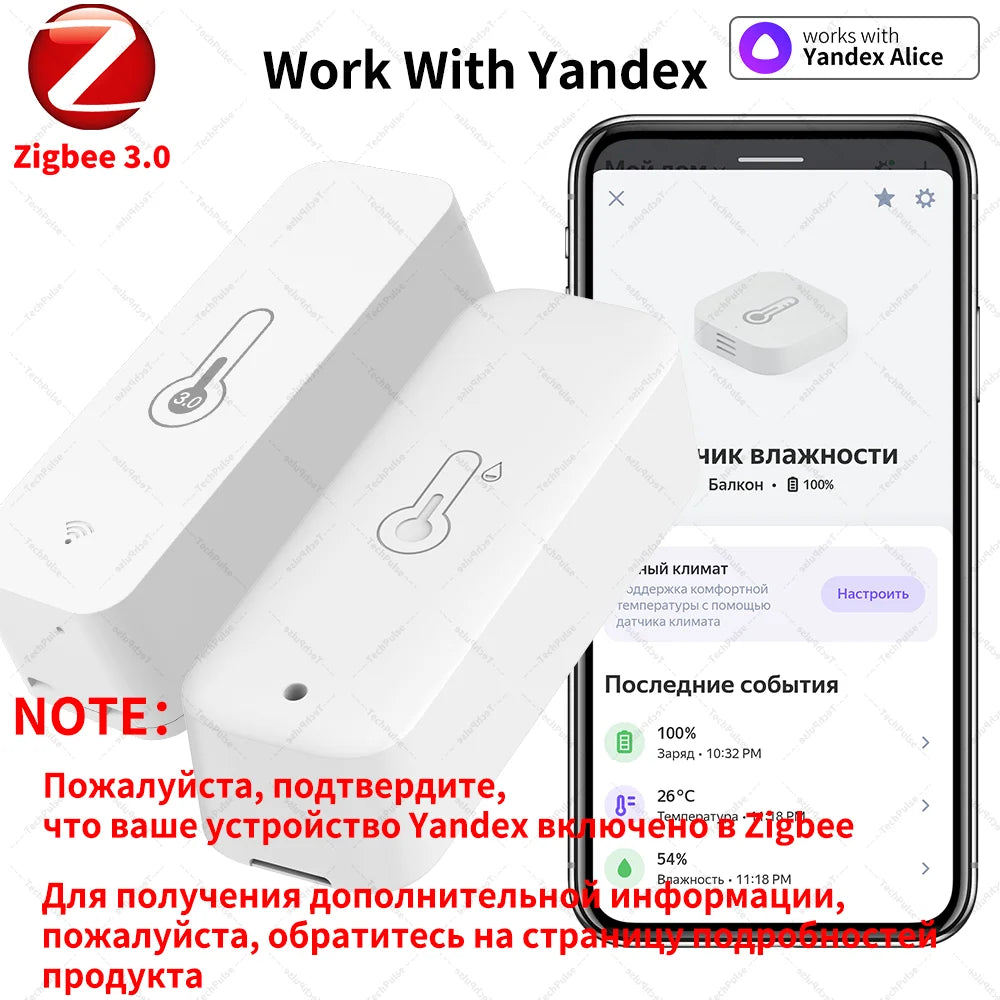IP65 Zigbee Sensor Temperature Humidity Sensor Zigbee Hub Required workwith HA Home Assistant Alexa Yandex ZHA Zigbee2MQTT
