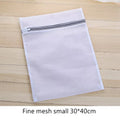 Fine Net Laundry Bag Clothing Care Washing Machines Dirty Laundry Basket Travel Shoes Mesh Bags Woman Bra Clothes Organizer