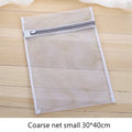 Fine Net Laundry Bag Clothing Care Washing Machines Dirty Laundry Basket Travel Shoes Mesh Bags Woman Bra Clothes Organizer
