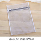 Fine Net Laundry Bag Clothing Care Washing Machines Dirty Laundry Basket Travel Shoes Mesh Bags Woman Bra Clothes Organizer