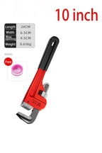 Heavy Duty Adjustable Pipe Wrench Multi-function Large Opening Plumbing Wrench  Steel Pipe Tool for Home Motorcycle Maintenance