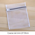 Fine Net Laundry Bag Clothing Care Washing Machines Dirty Laundry Basket Travel Shoes Mesh Bags Woman Bra Clothes Organizer