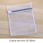 Fine Net Laundry Bag Clothing Care Washing Machines Dirty Laundry Basket Travel Shoes Mesh Bags Woman Bra Clothes Organizer