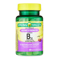 NM VITAMIN B-12 GC 5000MCG 60LQGL