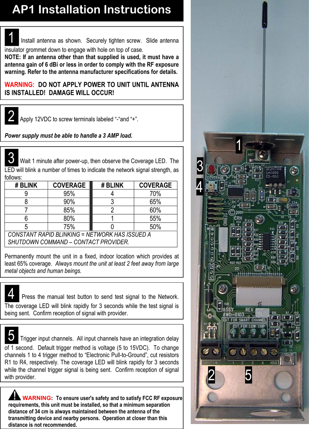SCH 1STP CRN RMVR  AP 40% 6 MS