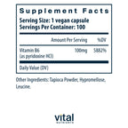 VITAMIN B6 100MG TAB 50 (5X10) UD