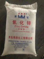 ZINC OXIDE OI 20% 30GM SKN PRT