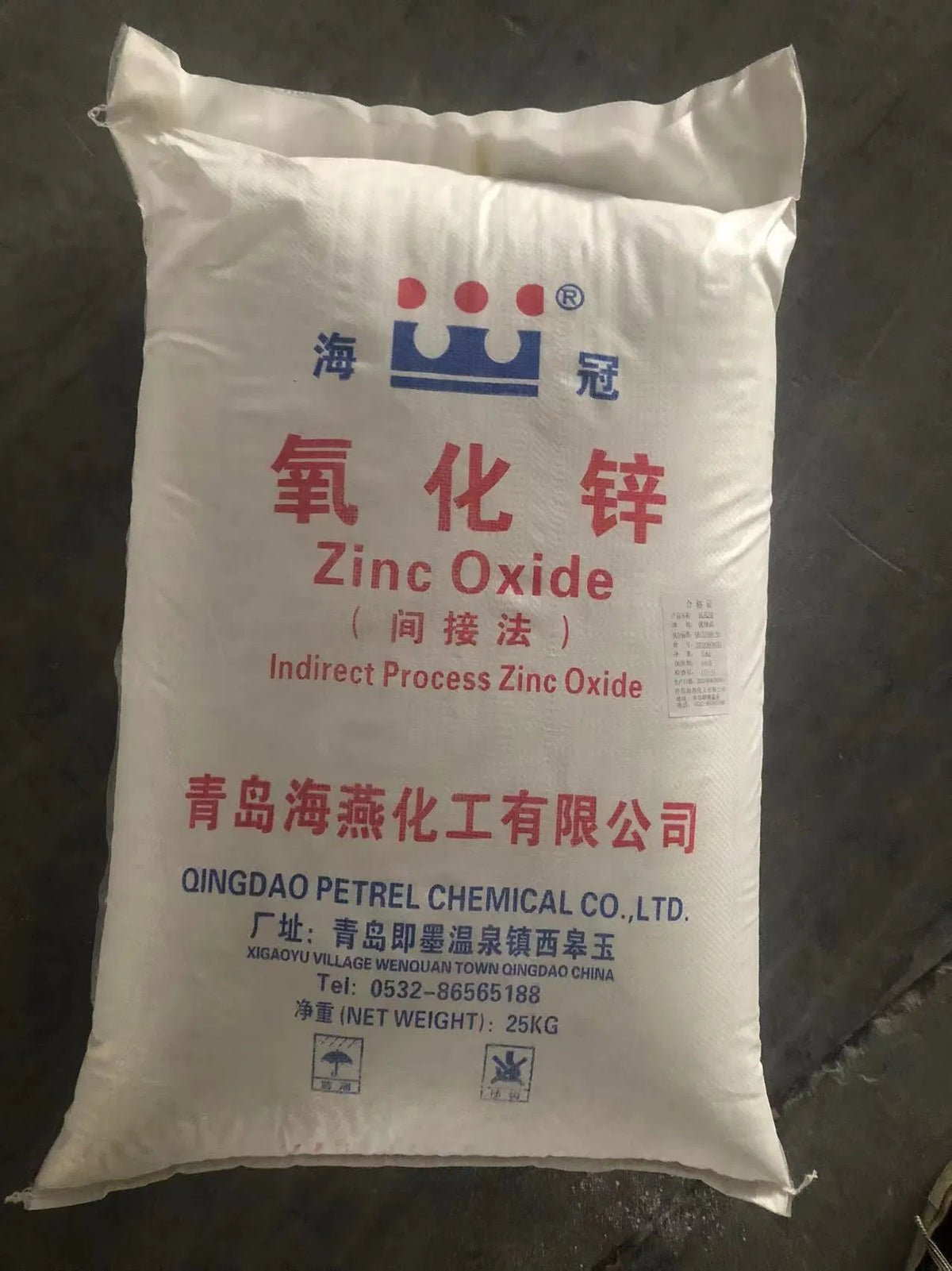 ZINC OXIDE OI 20% 30GM SKN PRT
