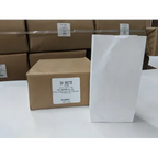 BAG AYP BG 6LB BROWN 4X500