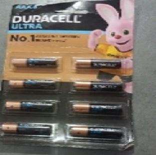 BATTERY DUR AAA 4PK MN2400B4Z