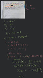 DEGREE EXPT PRT ST 18.2% 74GM